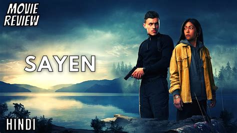 gomovie sayen|sayen prime video.